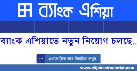 Bank Asia job circular In 2019 - www.bankasia-bd.com