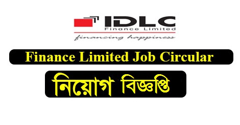Career - IDLC Finance Limited IDLC Job Circular