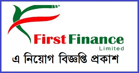 First Finance ltd