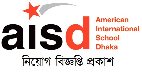 American International School jobs