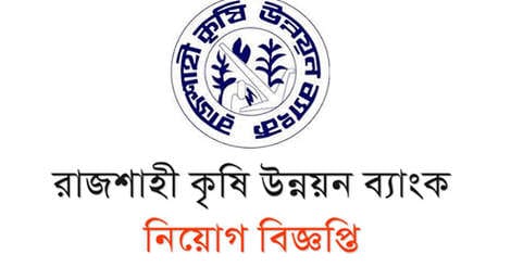 Rajshahi Krishi Unnayan Bank