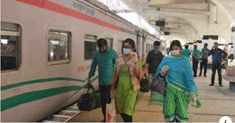 Railway Bangladesh job circular