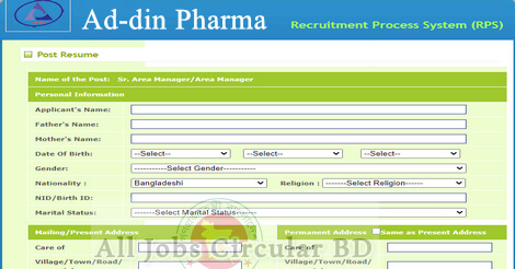 Ad-din Pharmaceuticals Ltd Job Circular