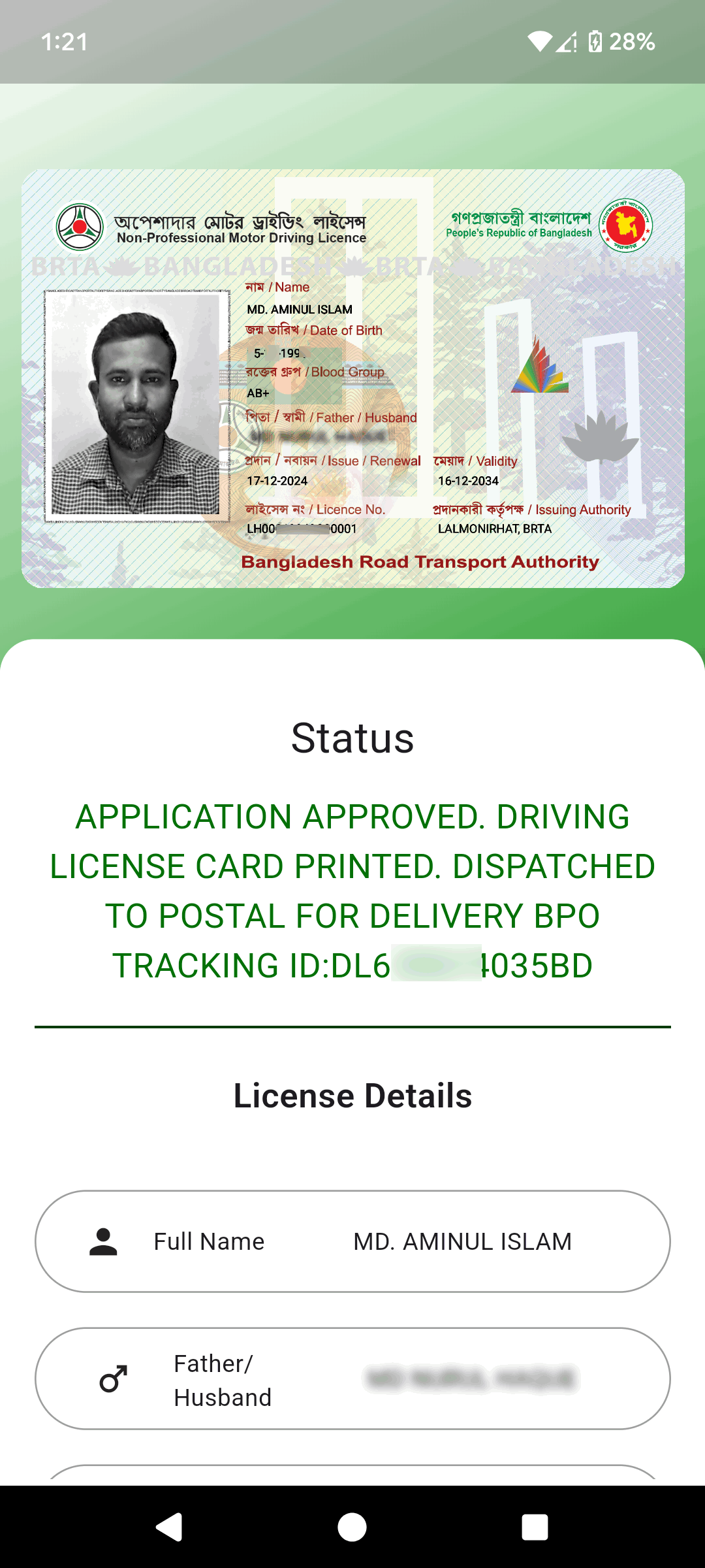 driving license status