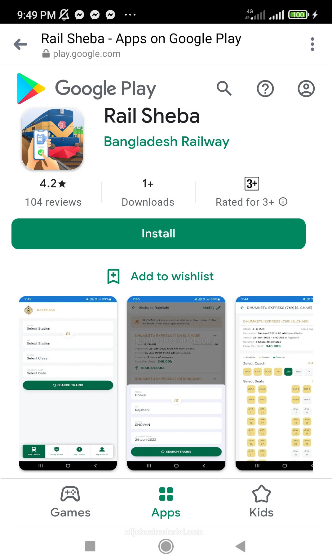 How to buy tickets with Rail Sheba app 1